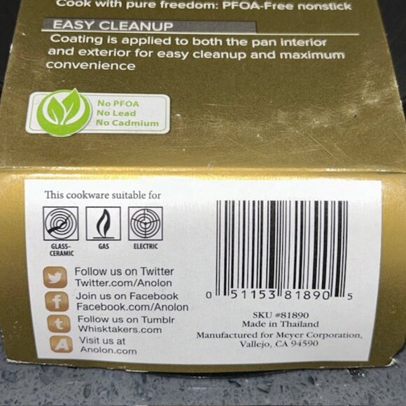 BRAND NEW Anolon Advanced 8” Non Stick French Skillet Life Warranty Model 81890 - Picture 5 of 5
